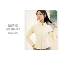 晴晴家-【小蛮腰】韩系秋季简约石墨烯温变小蛮腰立领温暖衣803