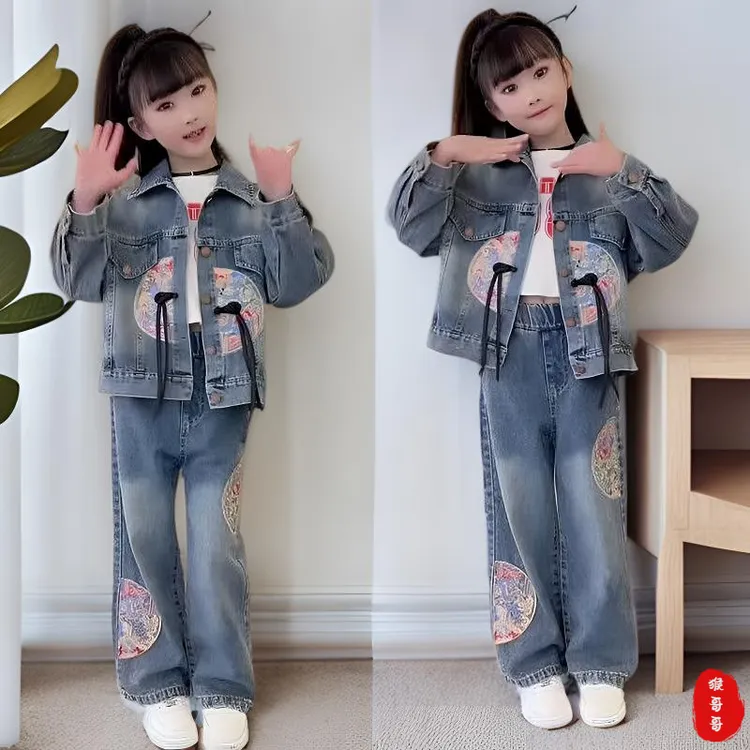 2025新款女童新中式国潮两件套春秋款中大童洋气外套国风牛仔套装