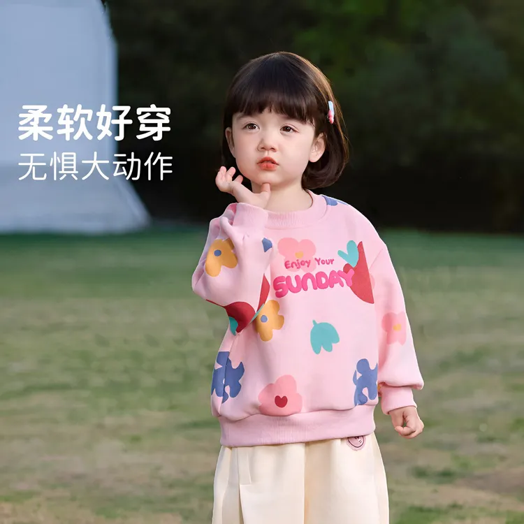 女童早秋印花多巴胺卫衣2025新款小女孩宝宝长袖上衣休闲