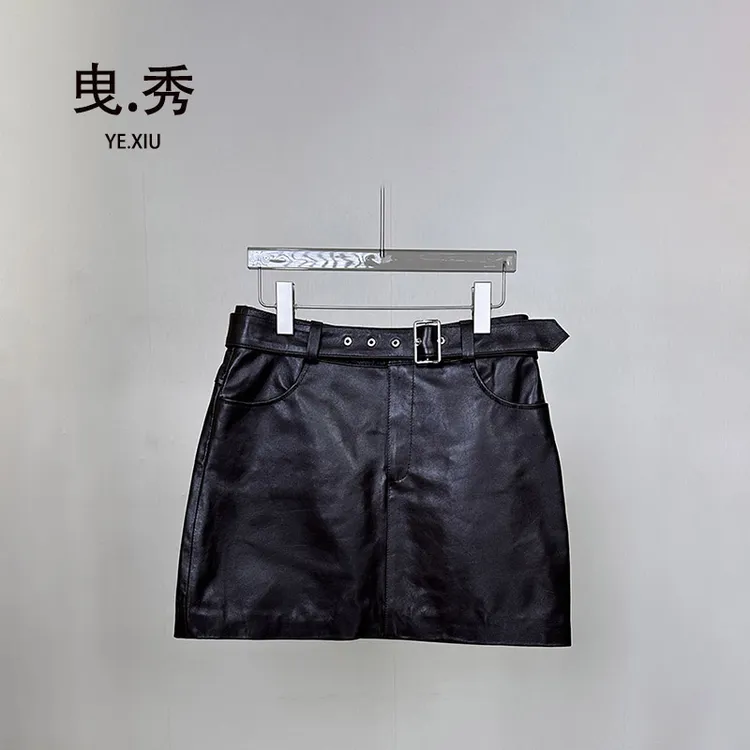 2025新款皮裙女士真皮绵羊皮高腰包臀短裙海宁百搭修身显瘦半身裙