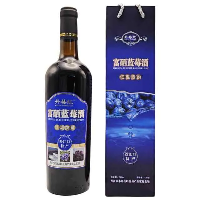 丹莓红富晒蓝莓酒 纯蓝莓果酿造 低温发酵 干型 整箱6瓶