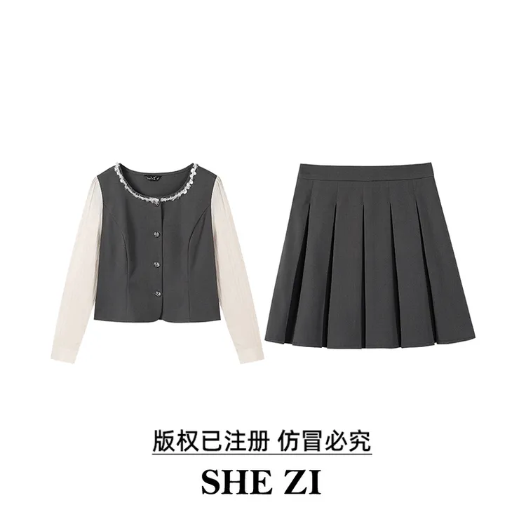 奢姿大码女装秋新显瘦时尚小香风减龄亮钻撞色拼接上衣百褶裙套装