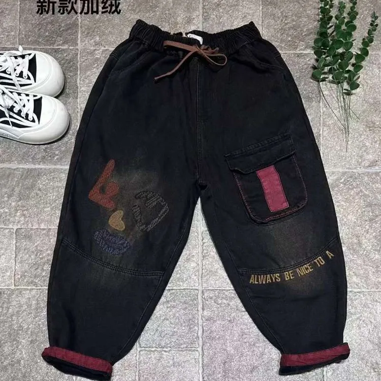 冬季加绒加厚宽松大码刺绣撞色口袋水洗做旧休闲女哈伦牛仔裤