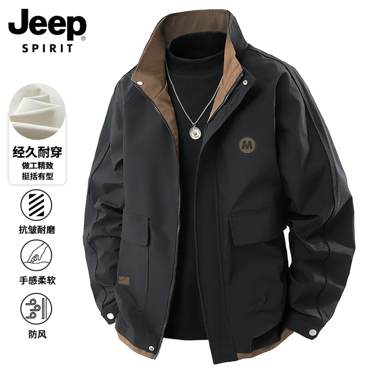 JEEPSPIRIT吉普春秋季夹克男士外套休闲宽松大码立领工装上衣男款