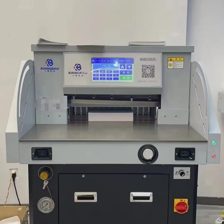 上海香宝XB-AT551-09EP旗舰版520液压程控切纸机双液压裁纸机