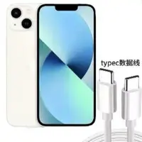 左上角参与6A数据线适用于typec数据线