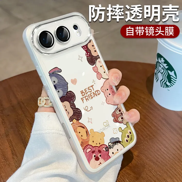 适用荣耀500手机壳全包防摔500pro保护套超薄硅胶透明软壳400网红