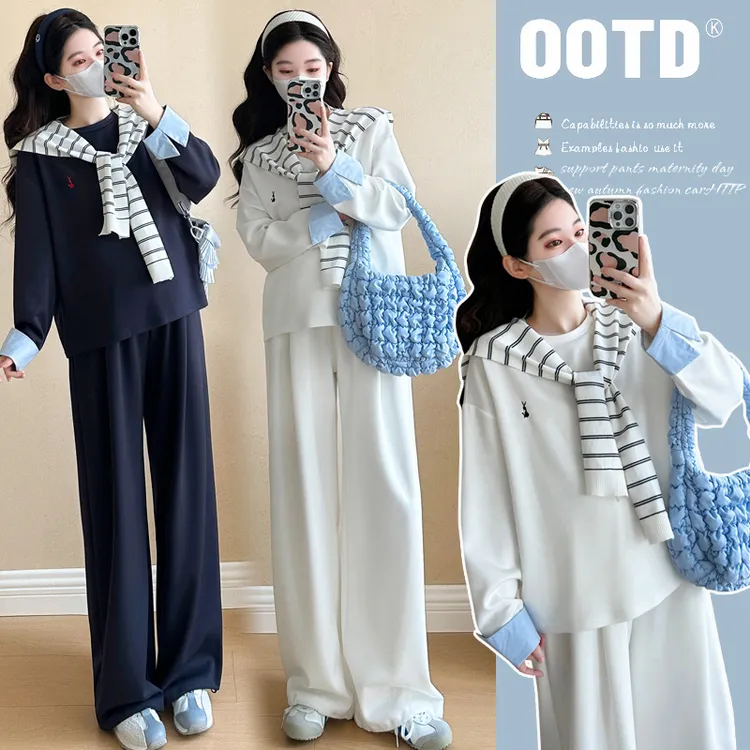 孕妇装2025秋冬新款韩版时尚慵懒风宽松休闲卫衣披肩搭阔腿两件套