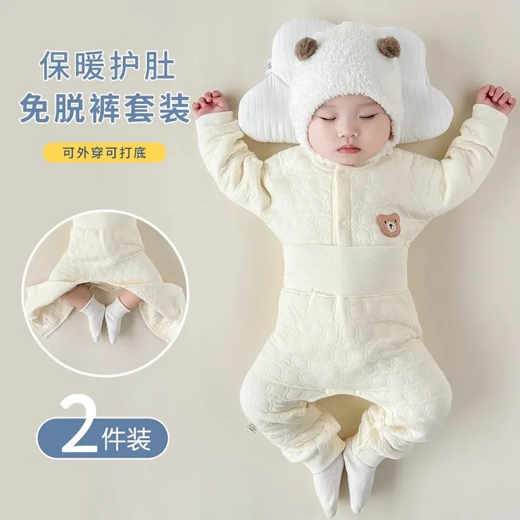 宝宝保暖内衣套装夹棉加厚贴身秋衣一岁婴幼儿分体婴儿衣服秋冬装