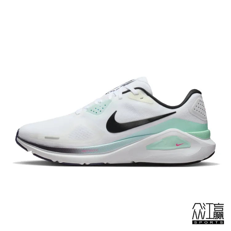 Nike耐克男子STRUCTURE运动跑步鞋IM6675-101