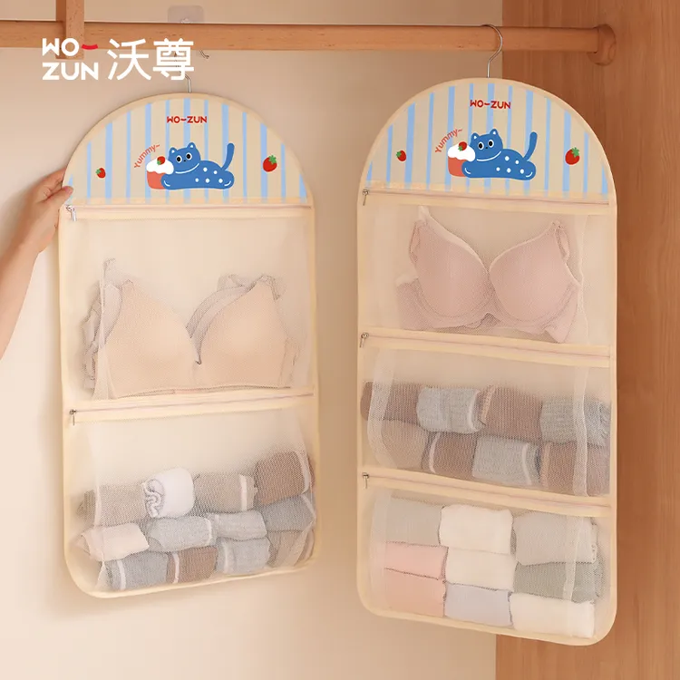 内衣收纳袋装袜子收纳挂袋网兜墙上衣柜内侧悬挂式内裤收纳盒神器
