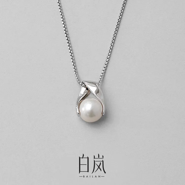 白岚鱼尾珍珠项链女S925新小众设计轻奢坠链个性气质经典XL2583
