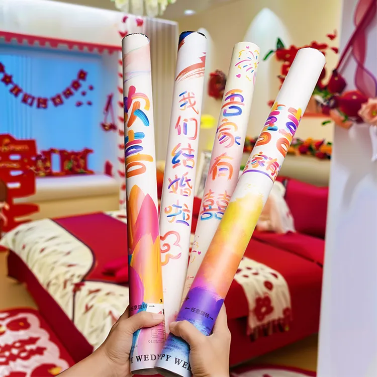 多巴胺礼炮礼花婚礼专用彩带礼花筒婚庆礼炮筒喷花筒结婚用品大全