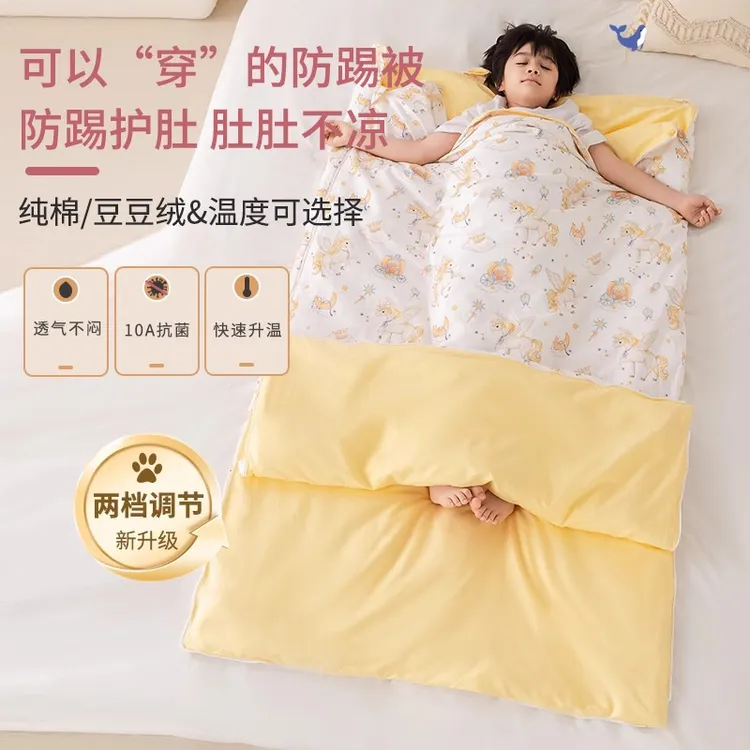 儿童睡袋四季通用秋冬加厚宝宝成长分腿防踢被中大童小孩防踢被子