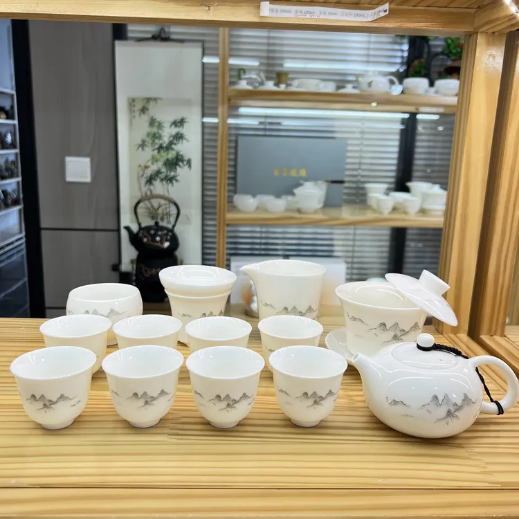 顶峰相见14件 手工悬停盖碗套装羊脂玉白瓷功夫茶具套装 安全包装