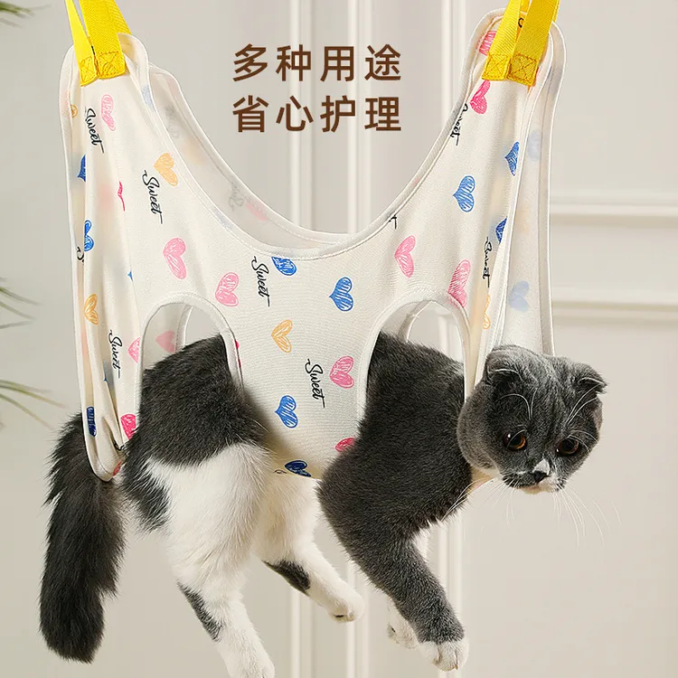 猫咪狗狗剪指甲神器挂式吊床宠物修毛美容吊床防抓防咬固定神器