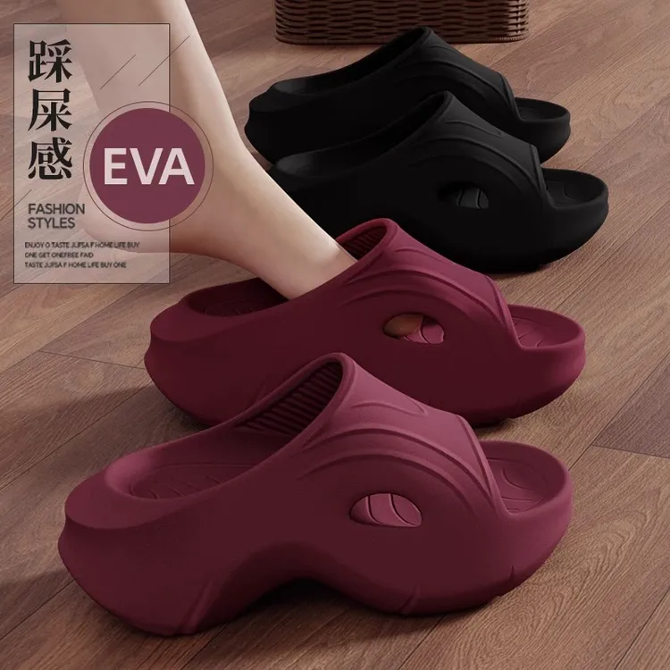 足康乐6.0 厚底拖鞋女款2025新款夏季外穿增高室内家居防滑凉拖鞋