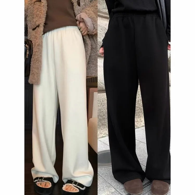 【现货秒发-NAZ瑶瑶微胖大码定制】冬季高腰松紧加厚拖地奶酪休闲裤