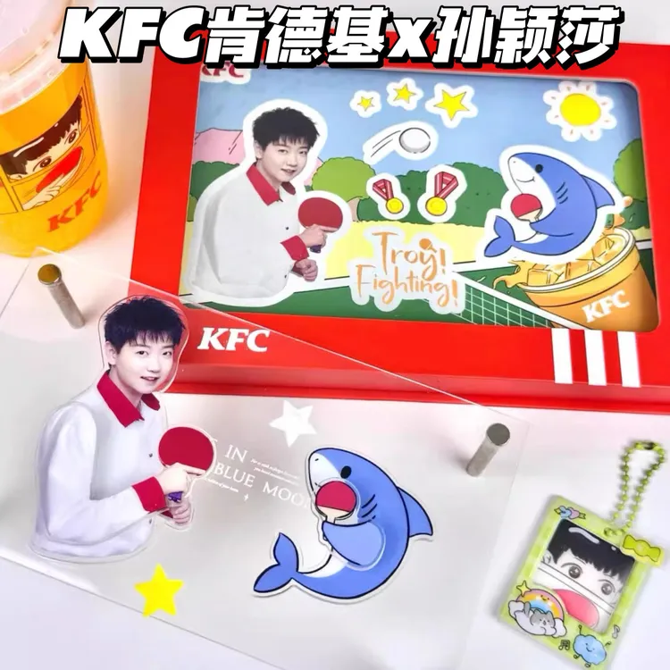 新款KFC×孙颖莎联动周边莎莎冰箱贴精美贴纸收藏纪念送闺蜜礼物