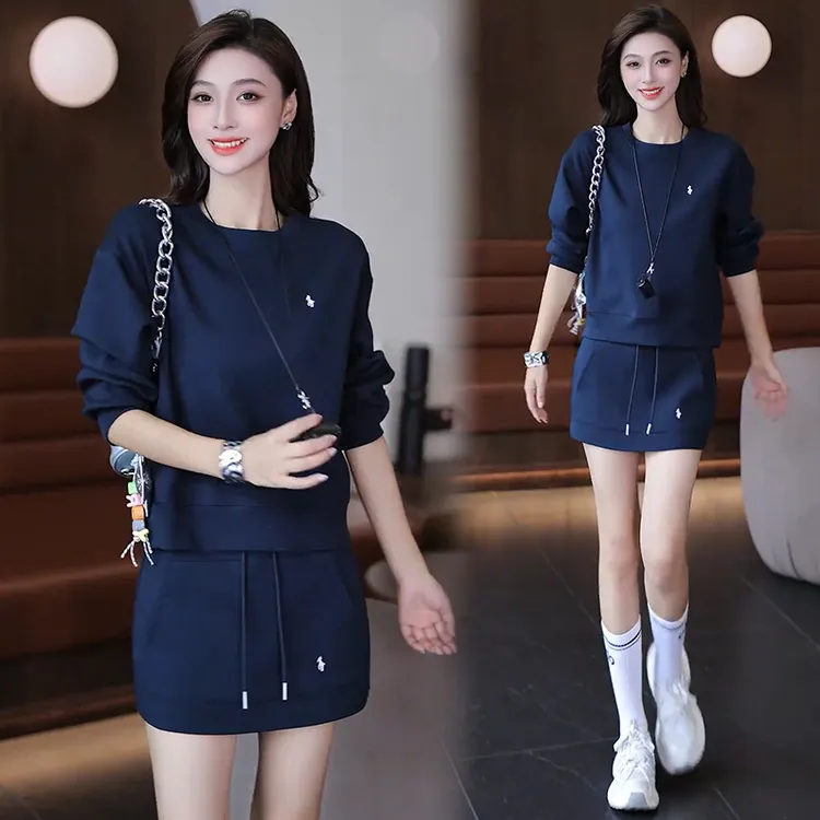 休闲运动套装裙女2025秋季新款洋气显瘦圆领卫衣短裙半身裙两件套