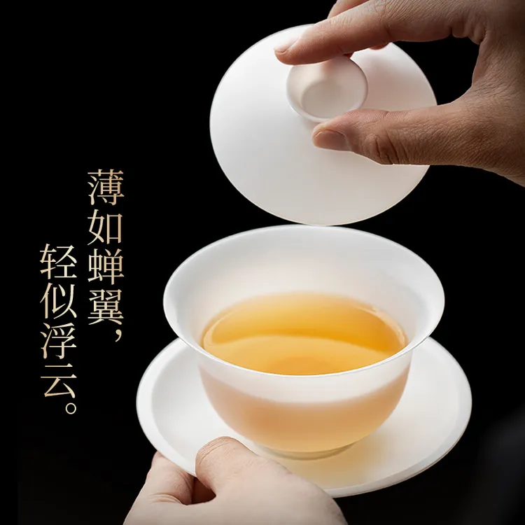 羊脂玉素烧白瓷三才盖碗茶杯单个高档不烫手三件套超薄胎超轻泡茶