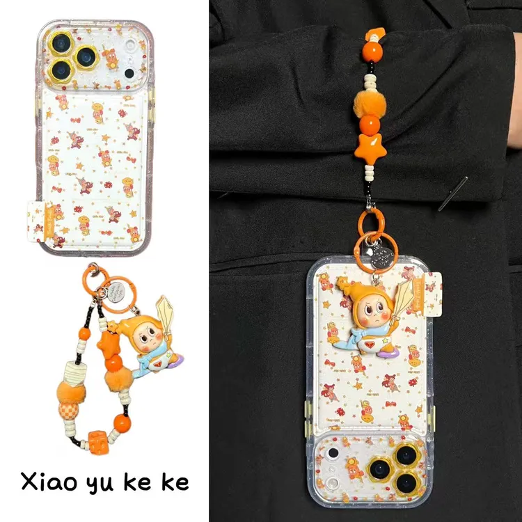 可爱花朵骑狗厨师星星人适用iPhone17promax手机壳苹果16pro皮纹