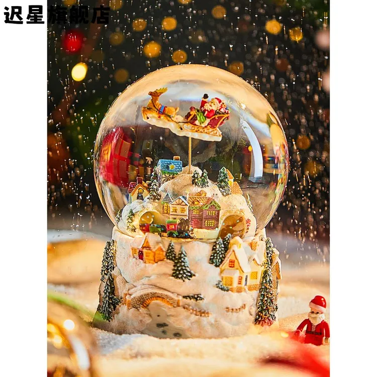 雪花水晶球八音盒蓝牙音箱音乐盒送男女友孩子儿童生日礼物