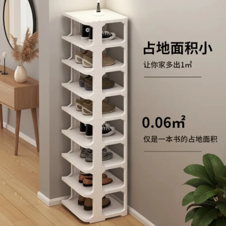 鞋架子简约简易家用入户门口收纳新款放鞋柜室内省空间小窄置物架
