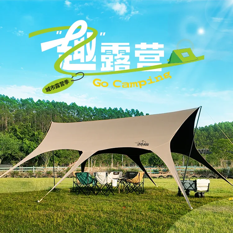 【兄弟专属】免搭建天幕黑胶八爪鱼大号黑胶天幕遮阳防晒户外露营