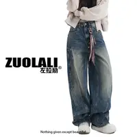 【双12大促】‘口袋妖精’秋季新款复古水洗重工设计-高腰堆堆裤