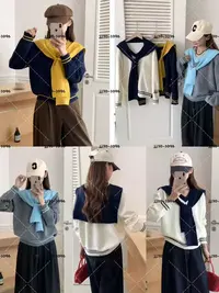 新疆包邮   披肩针织毛衣