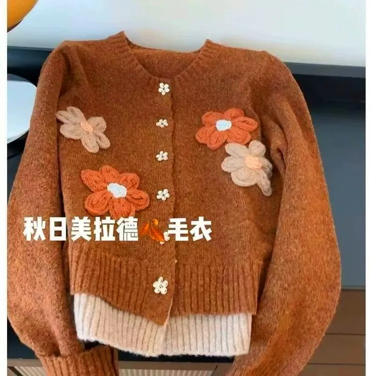 9218#花朵毛衣外套女2024秋冬大码胖mm圆领正肩针织开衫上衣