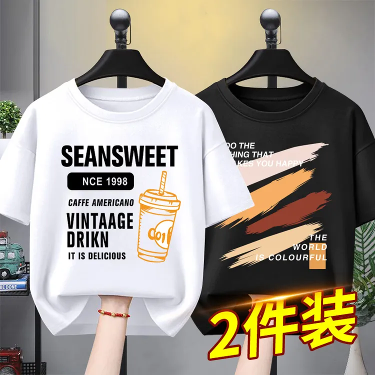 男童短袖t恤纯棉2025新款儿童衣服半袖上衣中大童夏季男孩薄夏装