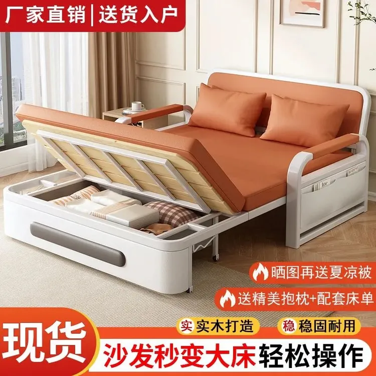 【升级储藏送抱枕】可躺可坐简约沙发床多功能出租房阳台折叠沙发床