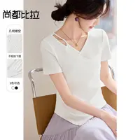 【镂空T恤】都市简约通勤不规则镂空领倒三角下摆设计感T恤59219