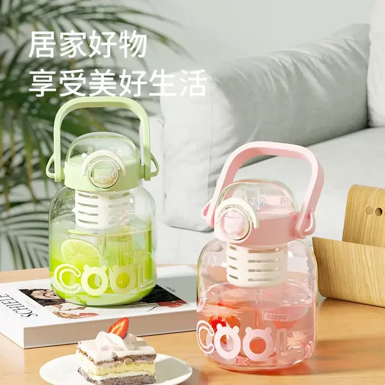 新款高颜值加厚大容量高硼玻璃胖肚杯成人学生孕妇便捷式吸管水杯