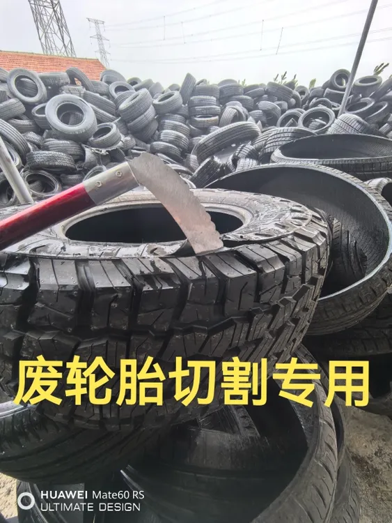 锰钢加厚镰刀农用割草户外收割砍割两用省力耐用工具