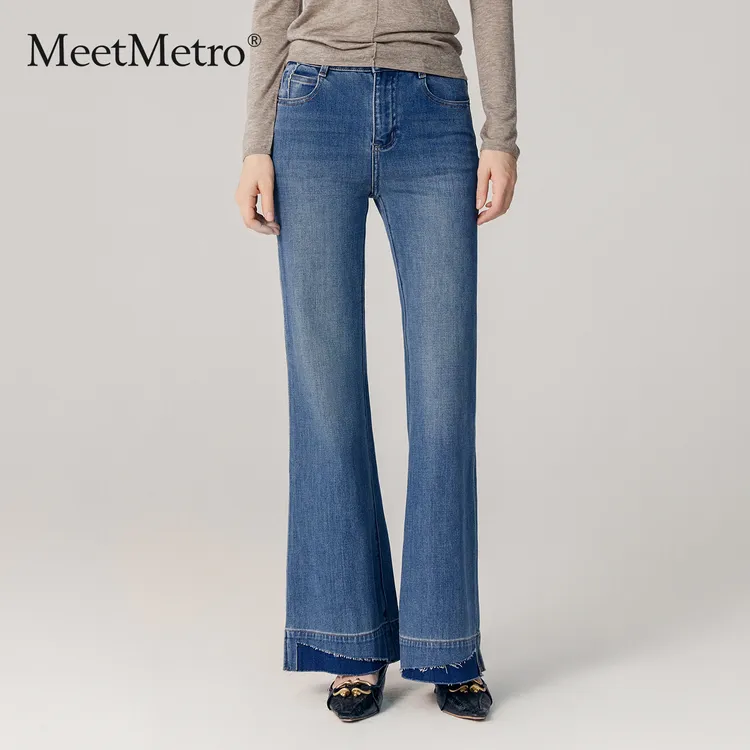 MeetMetro玛依尔时尚高腰牛仔裤女2025秋季新款设计感宽松微喇裤
