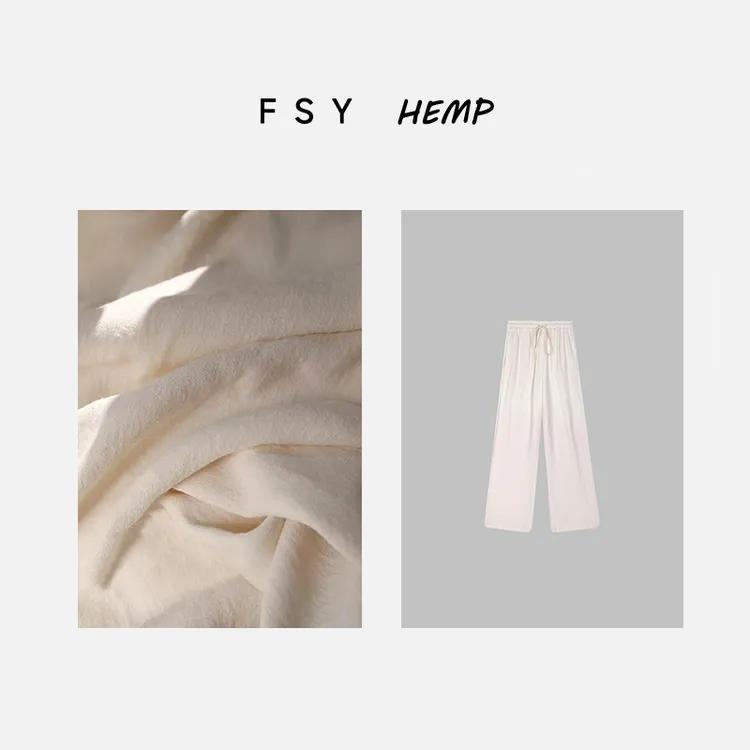 【享系列·d i n g级白麻·休闲版】汉亚麻交织肌理感休闲裤2025177