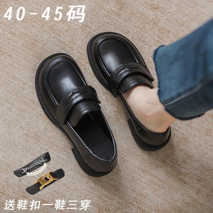 大码女鞋41到43码小皮鞋45乐福鞋44宽胖脚黑色春秋百搭圆头舒适