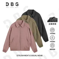 【2520】秋季百搭宽松结构包边设计款宽松男女情侣翻领夹克休闲外套