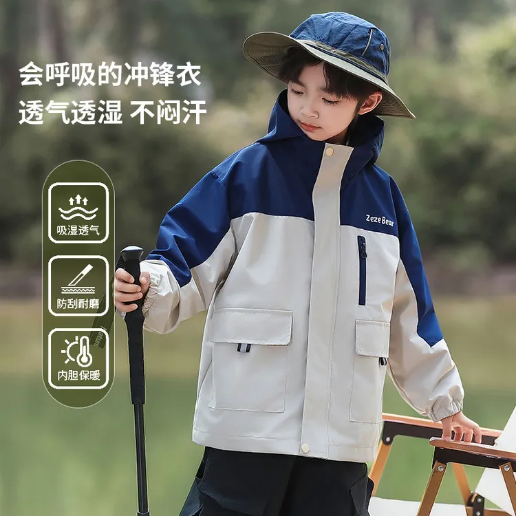 安踏联名恪戈男童风衣三合一外套秋装新款中大童洋气连帽冲锋衣