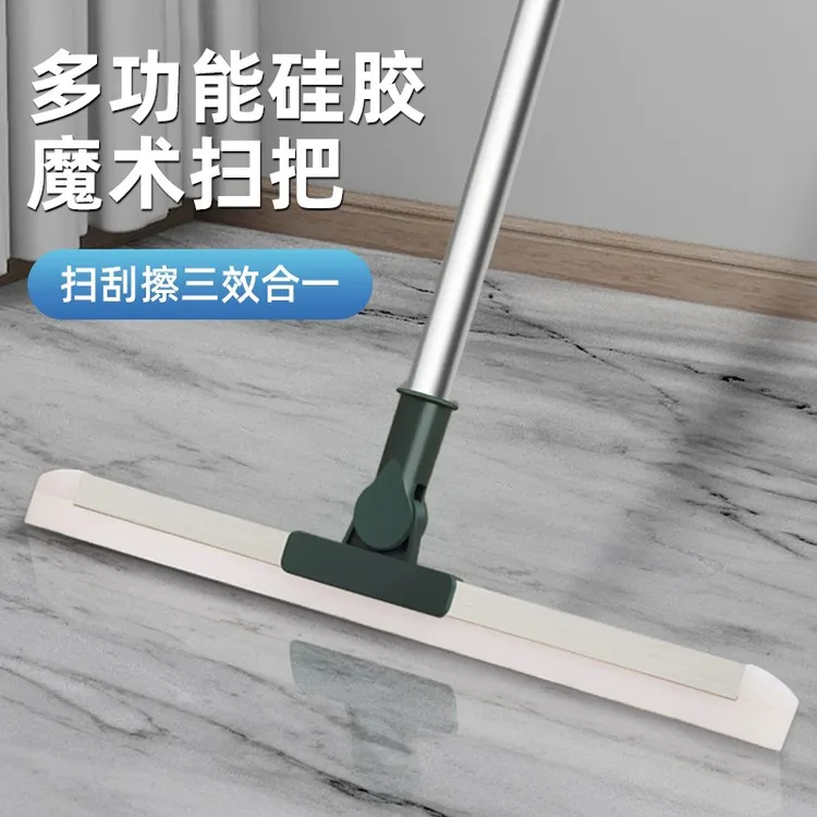 家用硅胶拖把两用浴室地刮地板刮水器扫地神器干净镜子化妆镜