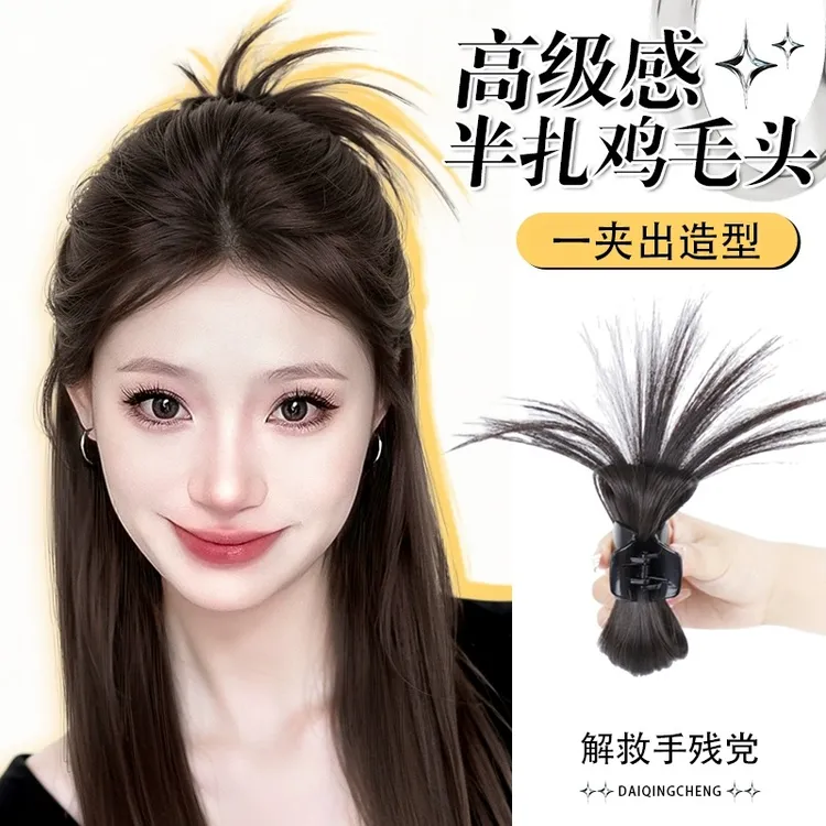 半扎鸡毛毽子头慵懒鸡窝丸子头假发抓夹喷泉高马尾辣妹发夹假发包