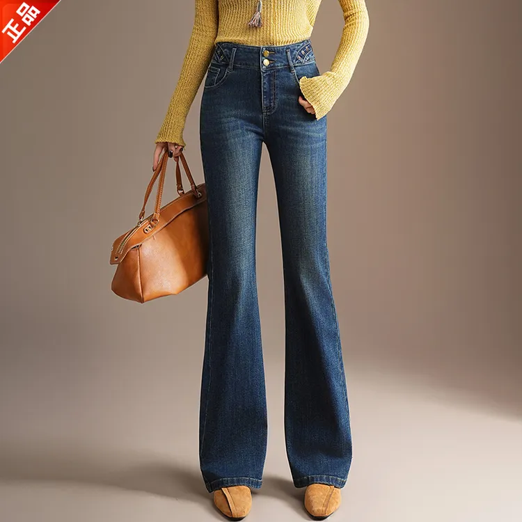 正品2025秋季新款女装微喇叭裤高腰时尚显瘦高端马蹄牛仔裤百搭潮