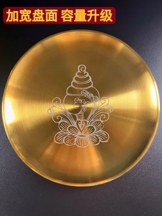 不锈钢金色实心平底圆盘防摔易清洗供品盘子供水果盘佛堂果盘加宽
