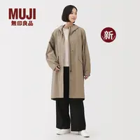无印良品 MUJI 女式不易沾水防紫外线风帽长大衣防晒25年早秋新品