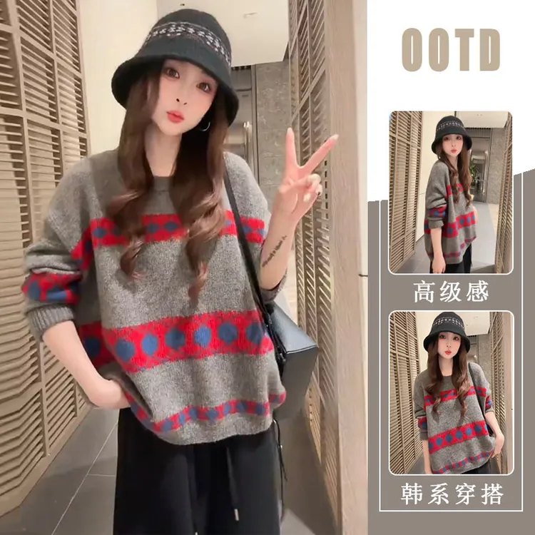 2025秋季新款时尚圆领拼色条纹宽松百搭显瘦针织上衣女裤子两件套