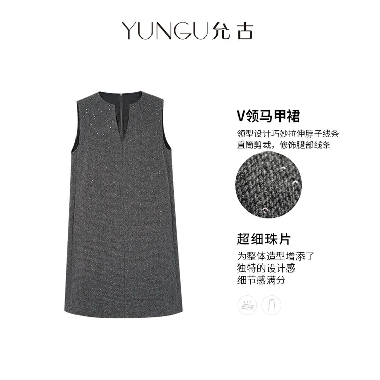 YUNGU允古 绵羊毛马甲连衣裙2025冬季新款A字裙无袖毛呢马甲裙女
