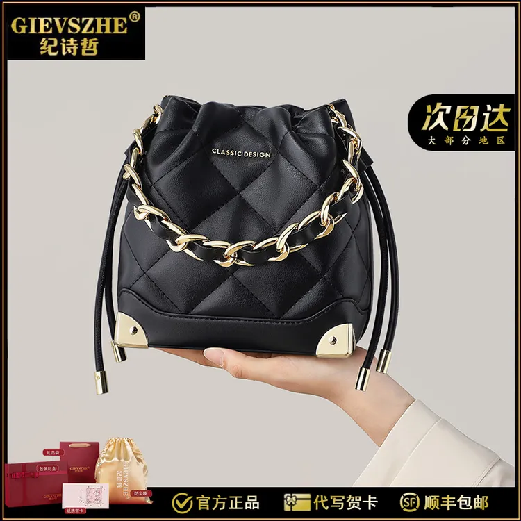 GIEVSZHE纪诗哲包包女款爆款2025新款百搭气质女包生日礼物送老婆